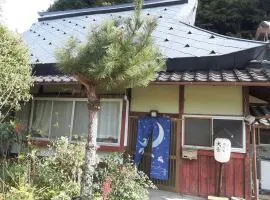 Yadodokoro: Hiuchian - Vacation STAY 80970v