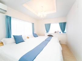 Awaji Centaral Villa in Shizuki - Vacation STAY 81902v, hotel in Shizuki