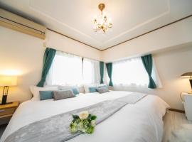 Awaji Egao Sakuie in Sumoto - Vacation STAY 81949v, hotell i Sumoto