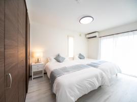 Awaji Riverside Terrace in Shizuki - Vacation STAY 81986v, hotel in Shizuki