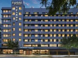 Fairfield by Marriott Shanghai Xuhui Center