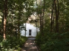 Écogites Inspire, hotel em Wotton