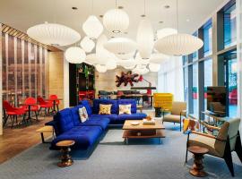 citizenM Chicago Downtown, φθηνό ξενοδοχείο στο Σικάγο
