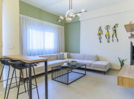 Coral 1BR Apartment In Mar Mikhael – hotel w mieście Al Mudawwar