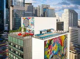 citizenM Miami Brickell, khách sạn giá rẻ ở Miami