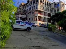 فندق غمدان, hotel in Şan‘āʼ