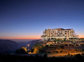 Hotel Indigo Jabal Akhdar Resort & Spa by IHG, Unterkunft in Al &lsquo;Aqar