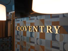 Hotel coventry, hotel in Santiago del Estero