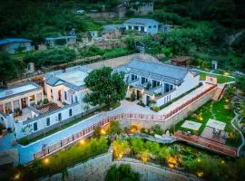 Huazhu Luxury Tai'an Lile and Xiyuan