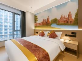 상하이에 위치한 호텔 Shanghai Jiarong Hotel Apartment