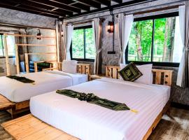 คีรีเขาสกริเวอร์ Keereekhaosokriver, gistista&eth;ur me&eth; onsen &iacute; Khao Sok