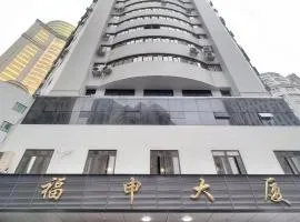 Shanghai Hills&Rais Apartment - 100-inch Projector - Near Nanjing Road Pedestrian Street