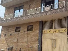 Shri Ji Kripa Kunj