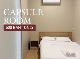 Easy Hotel - 1 min Train Station, hostel em Hat Yai