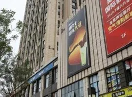 Xana Hotelle Zhengzhou North Passenger Terminal North University Town