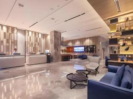 Echarm Hotel Enshi Cultural Center Xintiandi, ξενοδοχείο στο Enshi