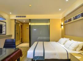 City Comfort Inn Jingzhou Jianli Jiangcheng Road、Jianliのホテル