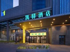 WJ Kaiyi Hotel