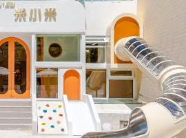 Miomi Homestay, Hotel in Qingdao