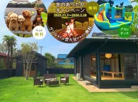 九十九里テラス〈庵〉-寛道-