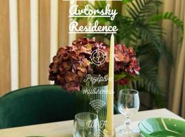 Riviera Sea Apartments Avtorsky Residence, hotel in Fontanka