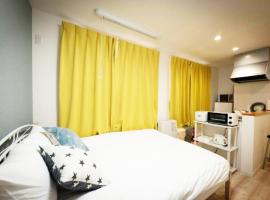 （B5）アクセス良好！快適2名まで滞在可☆サービスアパ―トメントSAPPORO南8条B5, ξενοδοχείο σε Ōdōri