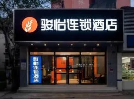 Jun Select Hotel Hubei Wuhan Hanjiang District Liuduqiao Metro Station