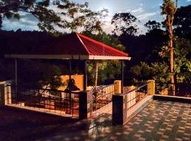 The Ishank Resorts Yercaud Hills, ξενοδοχείο σε Yercaud