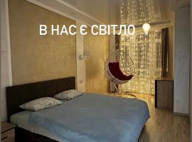 Apartment in Khmelnytsky Street, hotel in Lviv