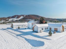 HIGASHIKAWA Villa 瑞月，位于东川町的酒店