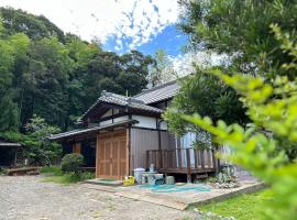 Rin house,, hotel Mobara városában