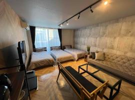 無料駐車場有 最大6名 福井駅徒歩20分 民泊 eclat 足羽, hotel que aceita animais de estima&ccedil;&atilde;o em Fukui