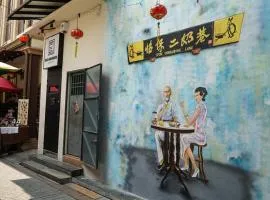 IPOH The Majestic Ipoh Town View Fully Air-Con Homestay