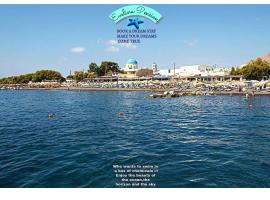 Evelina Beach Pension means vacation beside the sea, Who wants to swim in a box of chemicals, Swimming in the sea,There is nothing like a morning walk on a beach Beachlife definitely has a different vibe, Hotel in Perissa