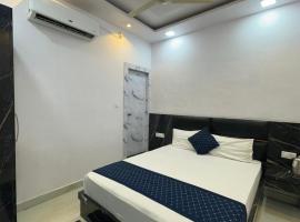 Hotel Peepal Tree Prayagraj, ξενοδοχείο σε Prayagraj