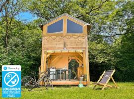 Camping 3 étoiles - Parc aquatique - ccba0ec, campsite in Urt