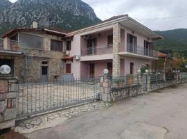 Kontolati's Mountain House, ξενοδοχείο στη Γραβιά