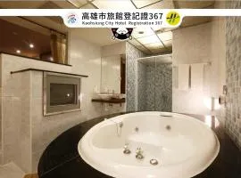 金银岛汽车旅馆-新富店 