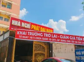 Phát Đại Nam Motel