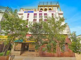 FabHotel Aura Inn - RR Nagar, Bed & Breakfast in Bangalore