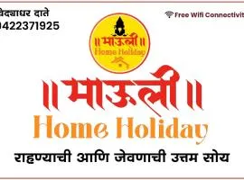 Mauli Holiday Home