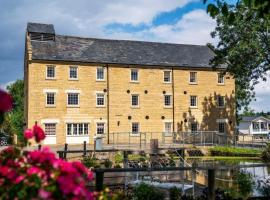 Yarwell Mill，納斯同的飯店