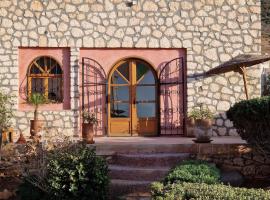 Dar Skalli Essaouira - Oase am Atlantik, hotel v destinaci Aït Raïs Aomar