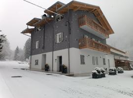 Casa Nadia - Val di Sole Apartment, Hotel in Piano