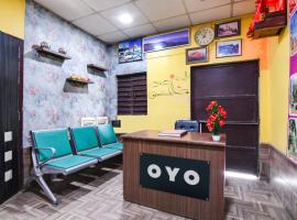 Hotel O The Luxury Inn, hotel poblíž Letiště Bagdogra - IXB, Siliguri