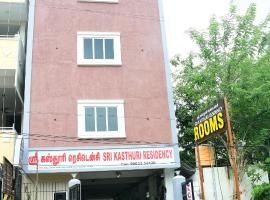 Sri KASTHURI Residency, hotel in Tiruttani