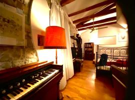 Vojko Holidays，位于科佩尔的酒店