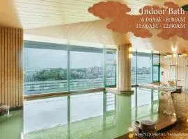 KAMENOI HOTEL Yanagawa