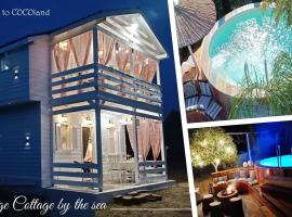 VINTAGE cottage by the sea & Jacuzzi, ξενοδοχείο σε Pálioura