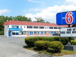 Motel 6-Frackville, PA, hotel v destinaci Frackville